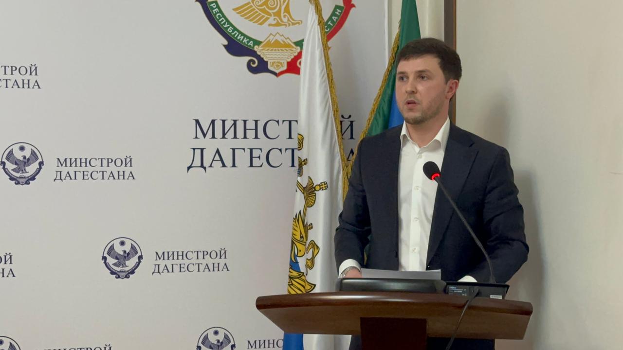 Общественный совет провел итоговое заседание